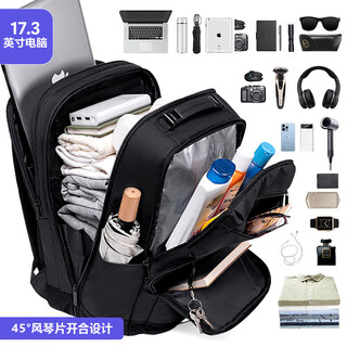 Victoriatourist backpack men's 18-inch laptop bag commuter large-capacity travel bag school bag business trip business backpack