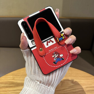 Senye is suitable for huawei purax mobile phone case with creative mushroom pony leather pattern new purax collector's edition flip cover ultra-thin leather portable anti-fall cute protective cover creative mushroom pony red leather portable wristband huawei pura x collector's edition