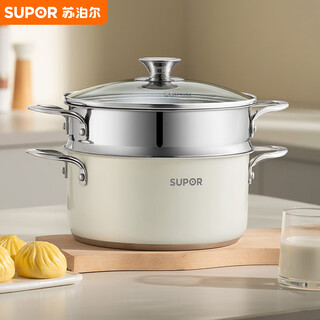 Supor 304 stainless steel double-layer steamer double-bottom gas induction cooker steamer 22cm white ez22sas01-w