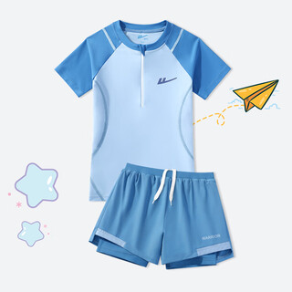 Pull back children's swimsuit boys' split medium and large children's new summer sun protection boy's double-layer swimsuit suit blue 100 (recommended 100-110cm25-40jin jin equals 0.5kg)