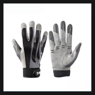 Smvp frisbee gloves for men and women extreme outdoor sports non-slip breathable wear-resistant competition team training equipment black gray-ultimate frisbee gloves-group buying consultation customer service m