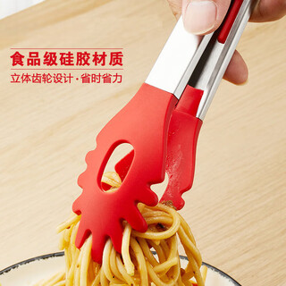 Smvp silicone food tongs stainless steel spaghetti tongs kitchen pasta tongs noodle artifact noodle tongs food barbecue meat tongs 1 piece packed 7 inches (not counting the hook length 18.5cm)