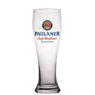 Paulaner craft beer cup bolong waisted glass hero cup large erdinger lead-free european draft beer cup bolong beer glass 501ml (inclusive)-600ml (inclusive)