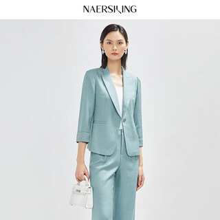 Naersi fashion temperament one-button blazer suit pants 2025 autumn new suit light blue green-top s