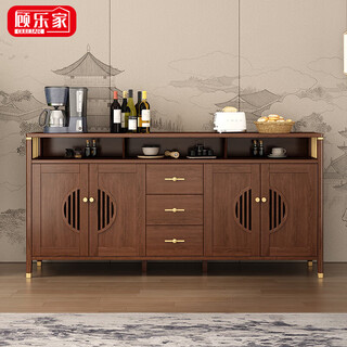 Gu lejia new chinese style solid wood sideboard kitchen multi-functional storage cupboard large capacity living room entrance cabinet tea cabinet wine cabinet thickened solid wood frame 180*40*96