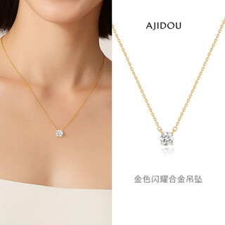 Ajidou ajidou necklace birthday gift fashionable sparkling zirconia pendant necklace for girlfriend and wife gold