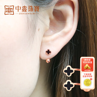 Zhongxin jewelry four-leaf clover color gold earrings women's 18k gold twist screw hook earrings small 750 rose gold ear hook ear buckle double ear hole red four-leaf clover hook earrings (single edition)