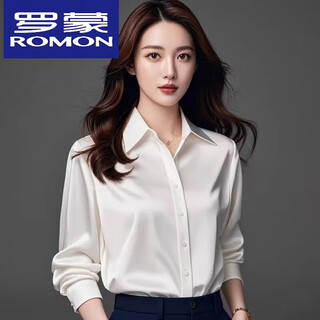 Romon mulberry silk shirt, no-iron long-sleeved silk shirt, new loose top, acetate silk shirt, white - silky, anti-wrinkle, no care, l 95-110jin jin equals 0.5 kg