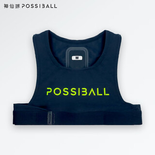神仙球 POSSIBALLPro | 心率背心（无追踪器） 成人 L（无追踪器）