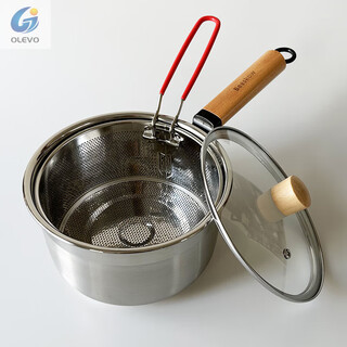 Olevo german stock deep fryer with frying basket small plus height soup pot cooking pot drain pot 304 stainless steel multi-function fryer 18cm 18cm