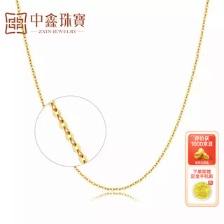 Zhongxin jewelry color gold necklace women's 18k gold non-fading clavicle chain short gold simple jewelry chopard cross water wave necklace k yellow chopard chain