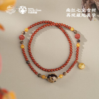 Potala palace sichuan material southern red pendant with amber beeswax agarwood necklace for men and women in the year of your life as a birthday gift for your boyfriend