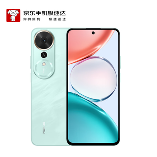 Honor (honor) honor play 70 plus new large screen ai 7000mah large battery snapdragon 6 series chip 12+512 xiaoshan qing 5g mobile phone jd express