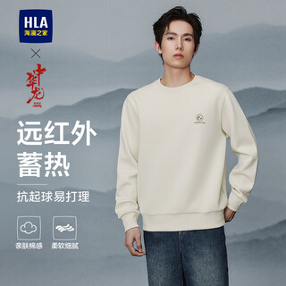 Hla hai lan house sweatshirt men's autumn 25 chinese dragon round neck far infrared long sleeve men