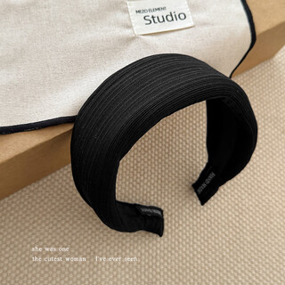 Morning star french striped wide-brim headband women's 2025 new high-skull headband washing face hairpin hair bundle autumn and winter headwear hair accessories black