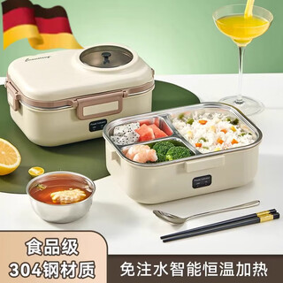 Duochuan german electric lunch box stainless steel plug-in heating 24 hours ultra-long insulation portable lunch box for office workers 1.1l plug-in heating + tableware + insulation bag