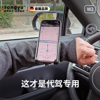 Rongyu driver's wrist mobile phone holder wrist strap strap fixed special equipment hanging wrist bag sports arm sleeve running mobile phone bag basic model all-in-one summer model