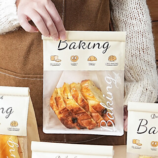 Ten color life medium toast bread packaging bag 450g mochi biscuits self-sealing kraft paper bag candy food packaging and baking