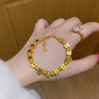 Kzd old phoenix 999 gold plated gingerbread man bracelet gold bracelet real bracelet five emperors coin exploding shining crystal golden mahjong bracelet