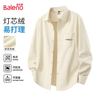 Baleno shirt men's long-sleeved autumn commuting versatile high-end lapel cardigan loose corduroy men's shirt jacket