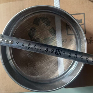 Enshousu chinese medicine powder sieve panax notoginseng powder sieve stainless steel standard sieve fragrant powder sieve ultra-fine flour sieve experimental sieve filter screen single pack 30 mesh - diameter about 15cm