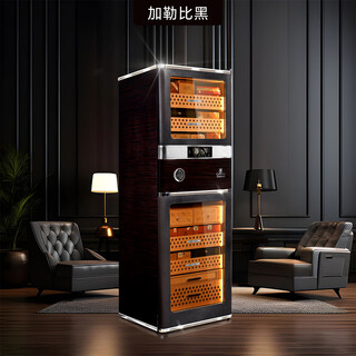 Meijing (raching) rr880 wifi smart horizontal line constant temperature and humidity cigar cabinet with temperature control and humidity control cigar humidifier home humidor cedar wood liner caribbean black 510l