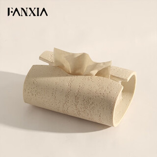 Fanxia creative tissue box, living room, high-end b&b, high-looking restaurant coffee table, retro desktop ornaments, paper storage box