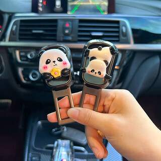 PMZYE卡通可爱汽车安全戴卡扣延长固定器车载后排座椅防勒安全插 【航空合金】倒立熊猫+抱花熊猫
