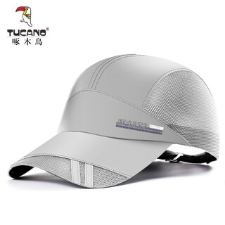 Woodpecker (tucano) hat men's summer mesh breathable quick-drying hat outdoor peaked hat sun protection hat fishing sun hat baseball cap