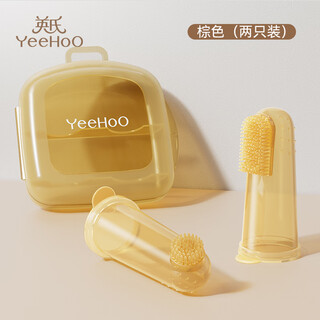 英氏（YEEHOO）婴儿牙刷0-1岁儿童训练舌苔乳牙刷宝宝幼儿硅胶软毛指套牙刷