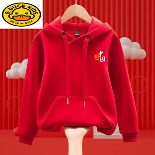 G.duck parent-child clothing for a family of three hooded sweatshirts for men and women in autumn and winter new long-sleeved tops with velvet and thickening for the whole family jacket red hooded five-star red flag chinese chest mark plus velvet 120 40-50jin jin is equal to 0.5 kg