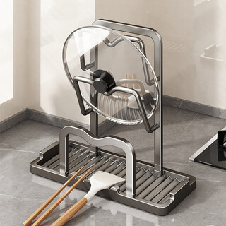 Muya kitchen countertop pot lid rack artifact multi-functional storage rack for cooking spoons and spatulas