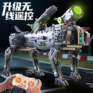 Xingya youpin remote control robot dog children's building blocks high difficulty adult toy boy 8-12 years old birthday gift