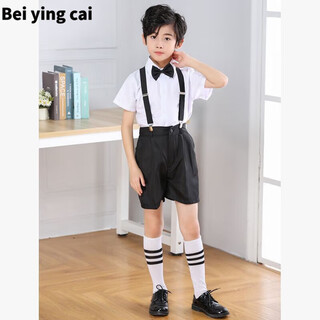 Children's day children's day performance clothes kindergarten performance clothing kindergarten performance children's performance clothes chorus clothes dance recitation dress princess skirt puff skirt overalls kindergarten students men's short-sleeved shorts + black tie suspenders + socks 120