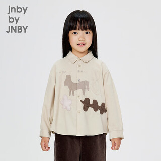 Jnby by jnby new style jiangnan buyi children's shirt 24 autumn boys and girls 1o8212480 742/meter camel 140cm