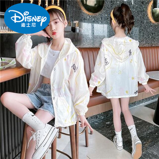 Disney girls sun protection clothes summer children's light regular 2025 new breathable ice silk air conditioning shirt for big girls and little girls yellow 150