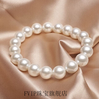 Fvip freshwater pearl bracelet high-light nuclear-free bracelet as a gift for mom. real pearl bracelet-hainan mother otter-lady style. stunned*10% off. 14.86g. taken off the shelves.