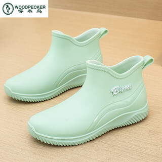 Woodpecker fashion sports rain boots for women, non-slip and wear-resistant, new rain boots, work rubber shoes, women's short-tube water shoes 8815-cyan women's model, no cotton, standard code 37