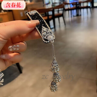 Containing spring flowers, dazzling stars, obsidian and sparkling diamonds, a famous ethnic wind bell, a tassel hairpin, a feminine and sweet forehead side clip, and an obsidian bell, tassel hairpin.