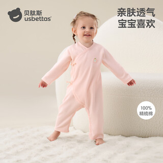 Betis baby clothes autumn new jumpsuit long-sleeved pure cotton new newborn baby baby clothes crawling clothes autumn clothes