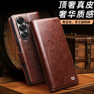 Qiali is suitable for samsung fold7 mobile phone case w26 mobile phone case genuine leather clamshell anti-fall 7th generation large folding protective cover with stand wallet bit business style all-inclusive men's model fold7/w26 classic brown genuine leather all-inclusive anti-fall