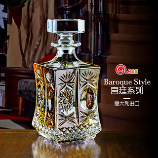 Glass imported wine bottle italian red wine decanter wine bottle high-end high-end bubble wine sealed wine bottle stopper palace whiskey bottle 750ml decanter