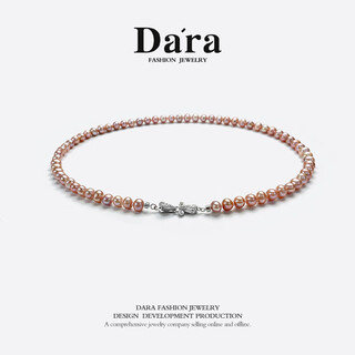 Dara pearl necklace mother's style freshwater pearl necklace near round strong light practical birthday gift for elders and girlfriend