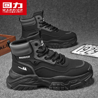 回力男鞋马丁靴男防水高帮工装鞋户外休闲复古潮鞋子男1796 黑灰 42