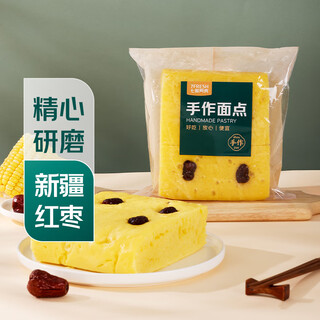 Qixian kitchen cornmeal steamed cake 400g