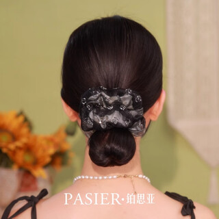 Bosiya moxiang large intestine hair band for women 2025 new black organza hair tie fashionable ponytail versatile head flower hair accessories moxiang