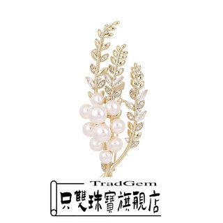 Only double full wheat brooch, high-end women's wheat pearl corsage 2025 new style trendy pin gift, champagne gold