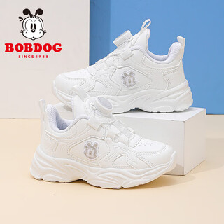 Babudou children's shoes spring boys' running shoes soft sole breathable girls' sports shoes white shoes 101551007 white 33