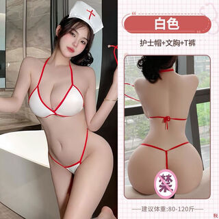 Sexy girl with bare buttocks, sexy thong, red panties, bikini, one string underwear 5, picture color, one size fits all