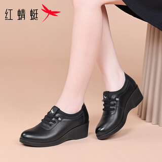 Red dragonfly women's shoes small leather shoes autumn cowhide breathable shoes women's versatile soft sole work shoes wtb352111 black 37